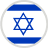 Israel Flag